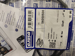 SUBARU B9 Tribeca 180kw 3.0benz. EZ30. Klappikanbe tihend. (2 foto / 3)