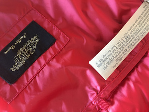 Massimo Dutti punane jope 38. (M) (5 foto / 5)