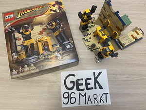 Lego Indiana Jones 77013 (2 фото из 2)