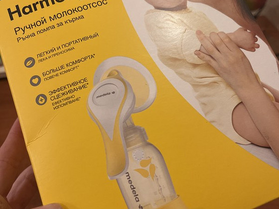 Käsipump Harmony (Medela)