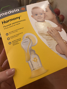 Ручной молокоотсос Harmony ( Medela) (1 фото из 5)