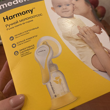Ручной молокоотсос Harmony ( Medela)