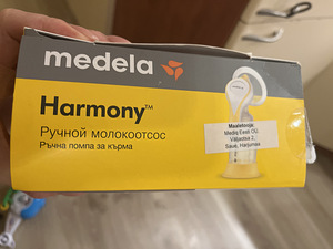 Ручной молокоотсос Harmony ( Medela) (2 фото из 5)