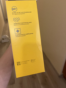 Ручной молокоотсос Harmony ( Medela) (4 фото из 5)