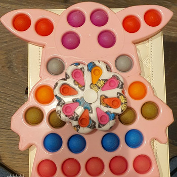 Fidget toy set