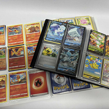Pokemoni kaardid, kiled ja kogumisraamatud.