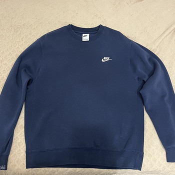 Nike Sportswear Club Fleece