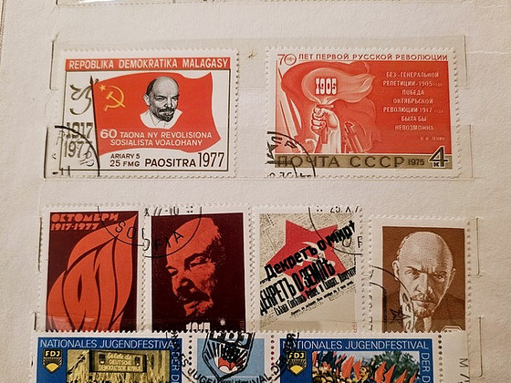 Почтовые марки ЛЕНИН, вместе с альбомом
