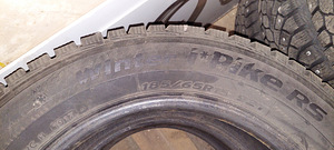Rehvid 185/65/15 4tk.hind kokku (7 foto / 7)
