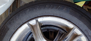 Диски для Chrysler (2 фото из 7)