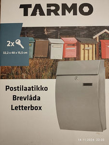 Tänava postkast. Uus.Roostevaba. (5 foto / 10)