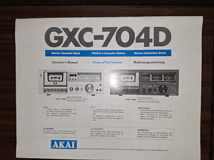 RETRO!!! AKAI: AM-2450, GXC-704D, kõlarid koos katetega. (5 foto / 10)