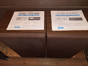 RETRO!!! AKAI: AM-2450, GXC-704D, kõlarid koos katetega. (6 foto / 10)
