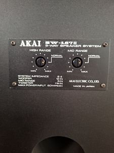 RETRO!!! AKAI: AM-2450, GXC-704D, kõlarid koos katetega. (9 foto / 10)