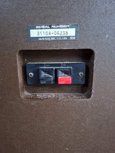 RETRO!!! AKAI: AM-2450, GXC-704D, kõlarid koos katetega. (10 foto / 10)