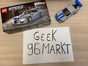 Lego Speed Champions 76917 (2 foto / 2)