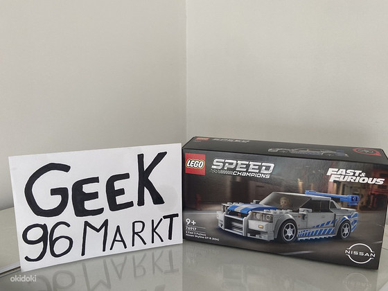 Lego Speed Champions 76917