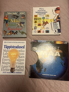 Развивающие книги (1 фото из 1)