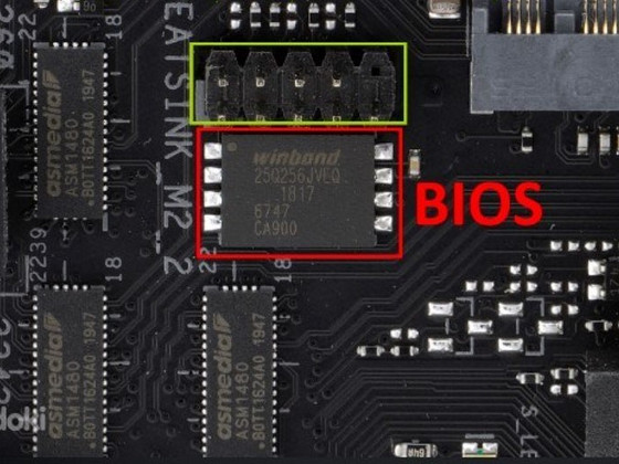 Taastamine, BIOS-i vilkumine programmeerijaga