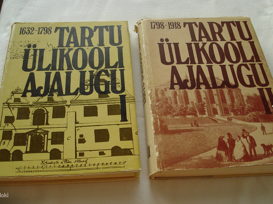 История Тартуского университете(на эстонском языке)