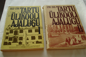 Tartu Ülikooli ajalugu (eesti keeles) (1 foto / 7)