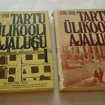 История Тартуского университете(на эстонском языке)