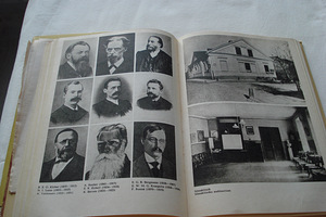 Tartu Ülikooli ajalugu (eesti keeles) (5 foto / 7)