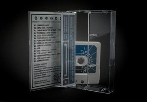Vesikas - Veevärk [Deluxe] (kassett) (2 foto / 2)