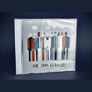 Vesikas - Meestejutud [Deluxe] (CD) (1 foto / 1)