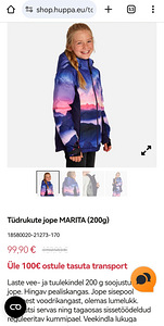 Huppa talvejope s 158 (1 foto / 6)