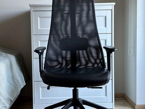 Офисное кресло Ikea JÄRVFJÄLLET