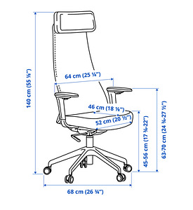 Офисное кресло Ikea JÄRVFJÄLLET (5 фото из 5)
