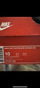 Müüa Nike tossud (4 foto / 4)