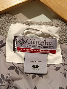 Pikendatud valge Columbia jope. (4 foto / 6)