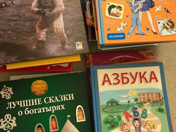 Книги