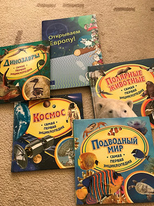 Книги (3 фото из 9)
