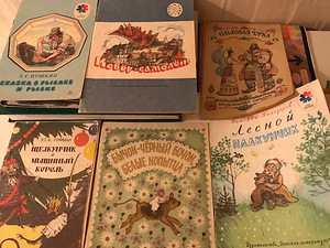 Книги (4 фото из 9)