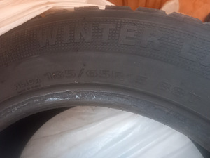 Продам зимнюю резину Landsail 185/65 R15 (4 фото из 6)