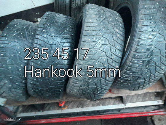 235 45 17 шипы