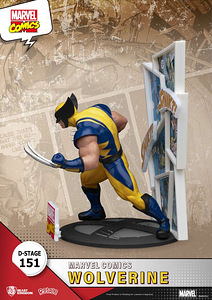 Wolverine - D-Stage Dioraama - Beast Kingdom (3 foto / 7)