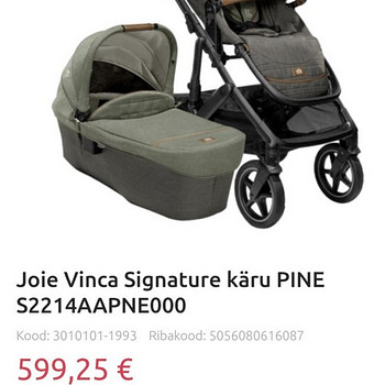 Joie jalutuskäru praktiliselt uus