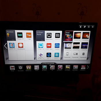 Televiisor LG 42LM640S--ZA