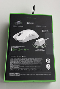 Razer Viper V3 Pro , White Edition (2 foto / 4)