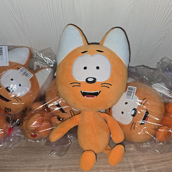 КОТЭ игрушка