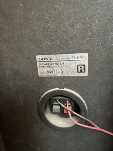 SONY HCD-H701 MUUSIKAKESKUS (4 foto / 5)