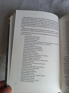 Лечение заболеваний пищеварительных органов с помощью растен (4 фото из 5)