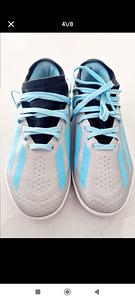 Adidas saaliputsad 32 (1 foto / 3)