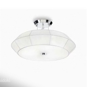 Подвесной светильник/ Rippvalgusti Ideal Lux LUCKY HOME SP5
