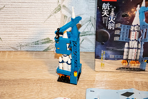 Lego ракета (3 фото из 3)