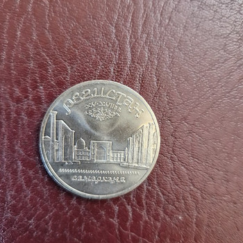 Монеты